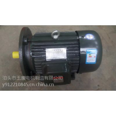 ӱYKPϵпƵY132S2-2-7.5KW ֱ ȷ*** ***