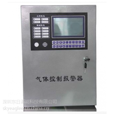 气体检测报警器主机3 深圳SK-8200