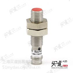   *** Baumer IGYXϵ  08P17B3/S35L ֻ