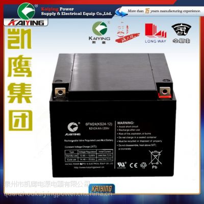 12V24AH(yng)U늳ֱ늳׃늳غԴUPS늳