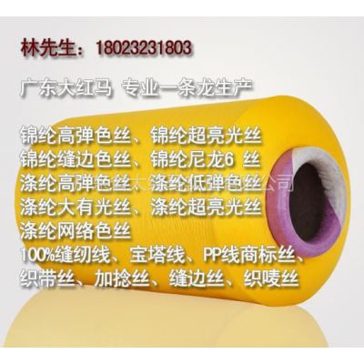Ӧ100D͵˿֯˿