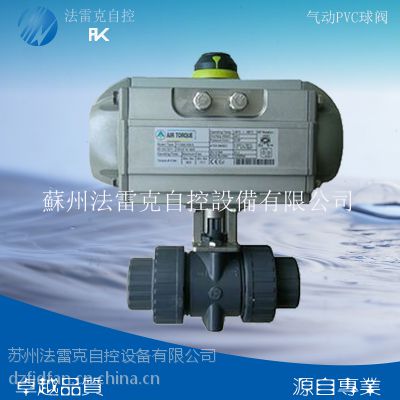 AIRTORQUE***ƷPVC