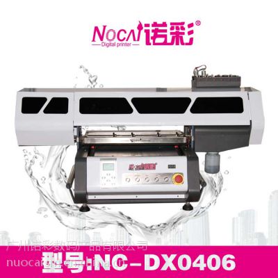 广州诺彩手机壳彩印机 可以给手机壳彩印的机器 diy个性打印