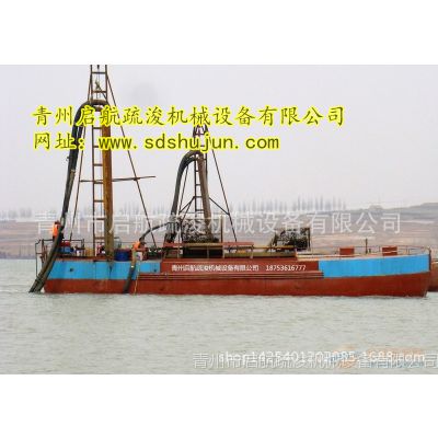 小抽沙船 自抽自卸式抽沙船 青州启航机械