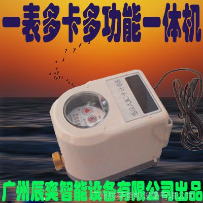 ݳ豸ICˮˢϵͳھеˮ