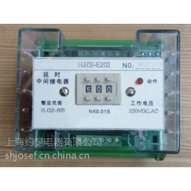 HJZS-E002ϵʱ̵ϺԼɪ