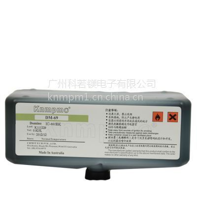 科若镁KNMPMO 喷码机耗材 塑料快干墨水 IC-803BK 喷码机高附着力墨水