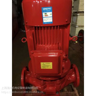 上海漫洋牌供水设备XBD37KW-132KW深井长轴泵