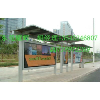 供应滁州凤阳县有几条公交路线？