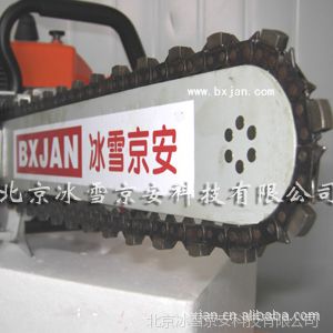 ӦֽBX500Q