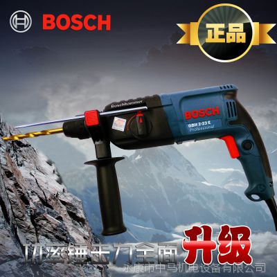 Ӧ GBH2-23E  650W ¹ԭװƷõ紸