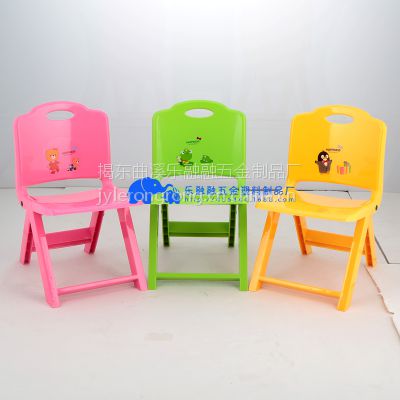 厂家直销888儿童靠背椅塑料折叠椅优质幼儿园学习椅***承重批发