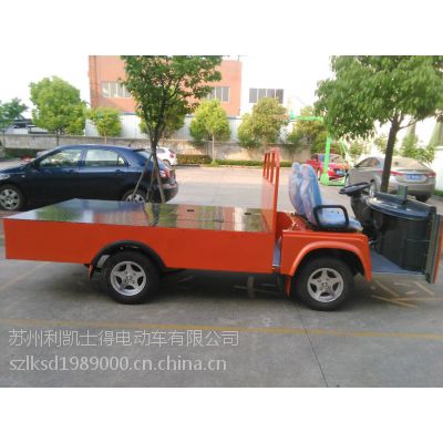 3ֺݵ綯/ֱ/ݵ綯Ҽ۸