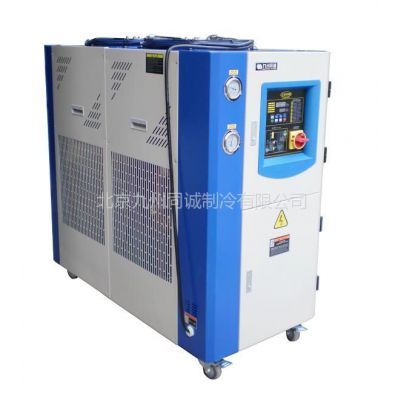 供应供应北京冷水机，冷却水循环机，北京水冷机