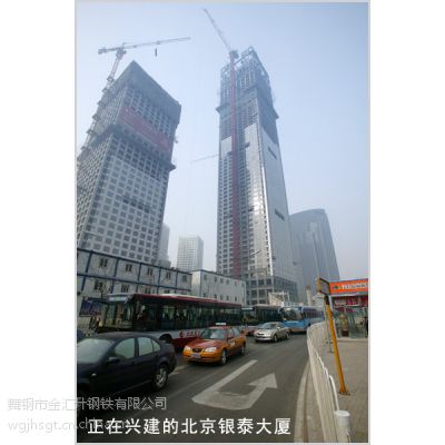 ӦQ420GJCְ߽Q460GJCְQ390GJCֳ