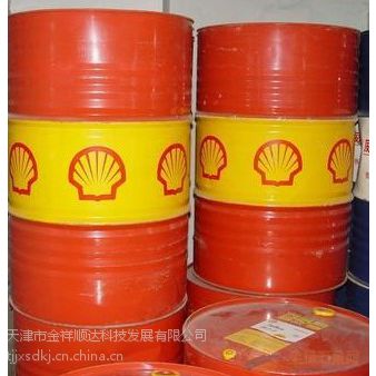北京壳牌220号液压油、天津壳牌220号液压油、当天发货壳牌润滑油