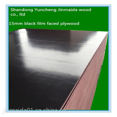 山东省郓城金迈达木业防水建筑覆膜板18mm