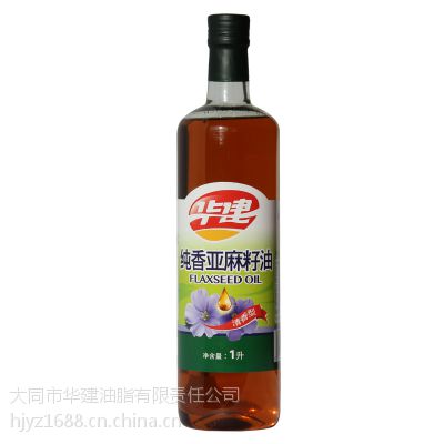  1L ѹե  ɽز