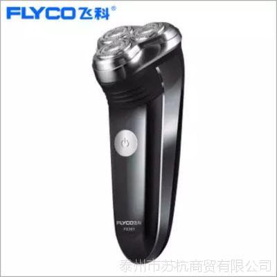 FlycoɿFS361綯뵶תκͷɿ뵶Ʒ