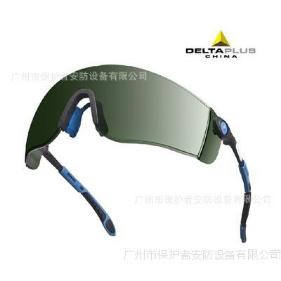 代尔塔DELAT 101012电气焊接防护眼镜 焊接气焊烧焊激光护目镜