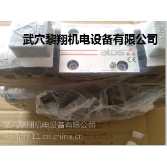 ATOS˹AGRCZO-TERS-PS-10/210