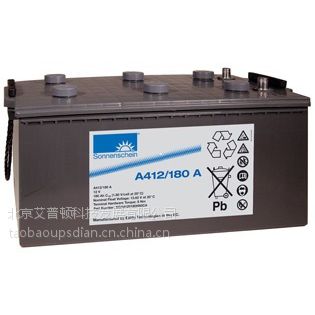 ¹A412/180A 12V180AH ***