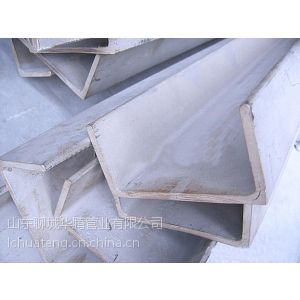 供应日标槽钢价格_7.5#槽钢价格 75*40*4-5*7的槽钢加工