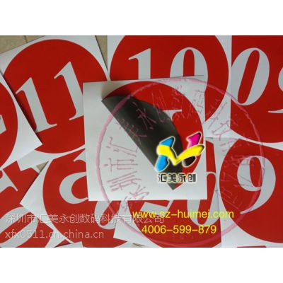 Ħг ۸Ƕһƽ15919976248