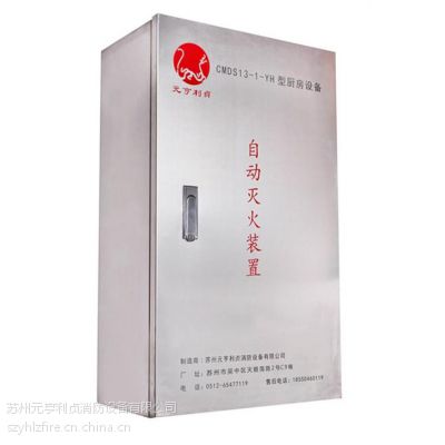 Ԫ(ͼ),豸,豸