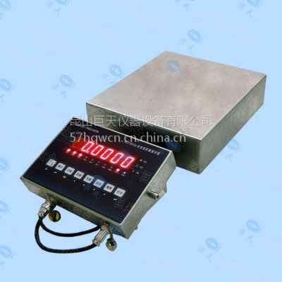 ӷƽ3kg6kg15kg30kg͸һ̨Ǯ