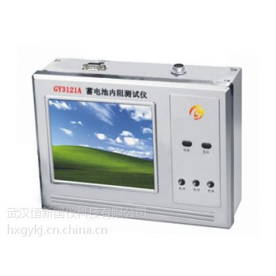 ӦGY3121A