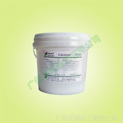 ҡṹ ֲ AB EP-238 Ȼɫ