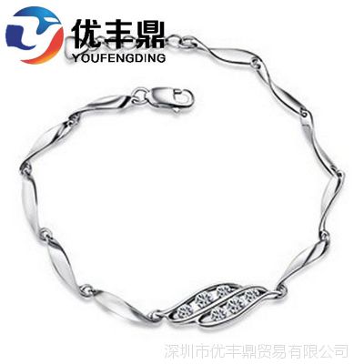 Ů Ʒ 925  ˮ  