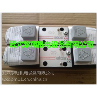 DLHZO-T-040-L71