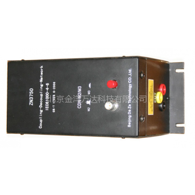 CDN-M2/M3ȥ۸ ZN-3750