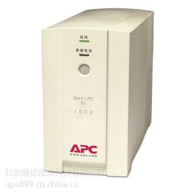 SURT5000XLICH标准机型正品报价APC UPS电源