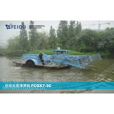 全自动水面清漂船清理河面垃圾