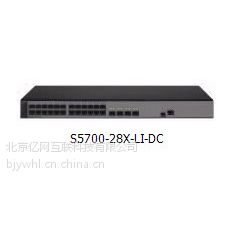 ӦΪS5700-28X-LI-DC 24 ̫˿ ҵ