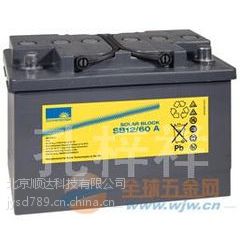 德国阳光蓄电池A412/85F10