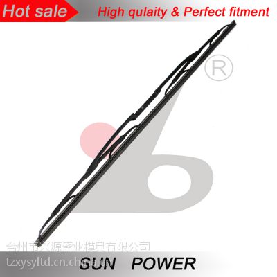 SUN POWER ·ʤϵרˢ  Ƭ