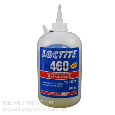 Ʒ ̩460˲佺 20g ް׻ˮ