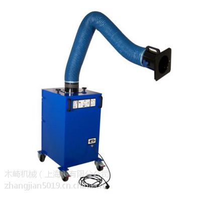 瑞典ALFI脉冲反吹焊烟净化机 型号：P-5408 ALFI脉冲反吹型移动式烟尘净化器