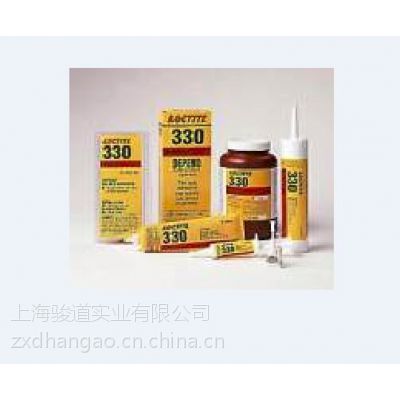 汉高Loctite330丙烯酸树脂结构胶