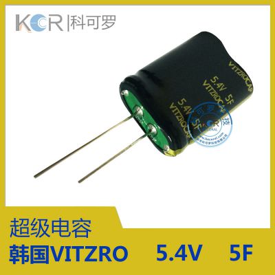 VITZRO5.4V 5F VSCM005R4505U