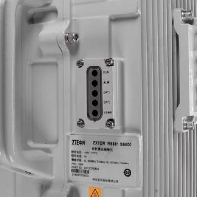 【中兴ZXSDR R8881 S2100 DC 直流 BBU RRU分布式基站远端射频单元】价格_厂家-供应商网