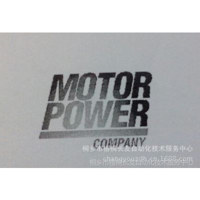 ӦMOTOR POWERĦŷά޷