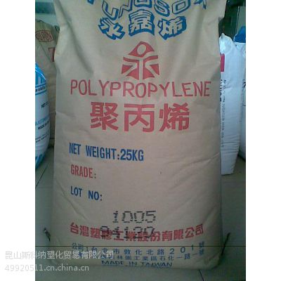 PP 1005/̨