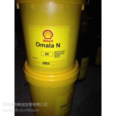Ƴ/Shell Omala 150/ƿѹ150