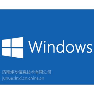 ΢ɽ ΢Windowsȫϵвϵͳ