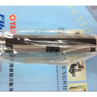   YAMAHAK47-M2276-S0X X-AXIS GUIDE SET